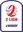 Logo II Liga - East