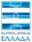 Logo Cup