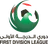 Logo Division 1