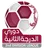 Logo Second Division