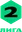 Logo Second League - Group 2