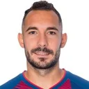 David Ferreiro — Tiền vệ, Unión Deportiva Ourense