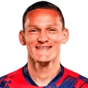 Wilmer Azofeifa — cầu thủ, Inter San Carlos