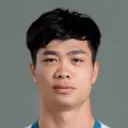 Nguyễn Công Phượng — cầu thủ, Thành phố Đồng Nai
