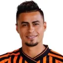 Darwin Cerén — cầu thủ, Inter