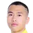 Lu Chenghe