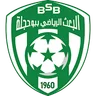 Logo BS Bouhajla