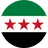 Logo Syria