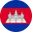 Logo Cambodia