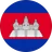Logo Cambodia
