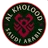 Logo Al-Kholood