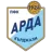 Logo Arda Kardzhali