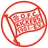 Logo Kickers Offenbach