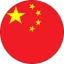 Logo Đội tuyển Trung Quốc