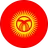 Logo Kyrgyzstan