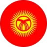 Logo Kyrgyzstan