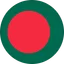 Logo Đội tuyển Bangladesh