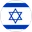 Logo Israel