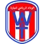 Logo Wydad Sportive Témara