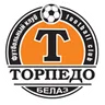 Logo Torpedo Zhodino