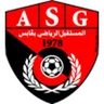Logo AS Gabes