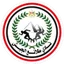Logo El Geish