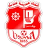 Logo USM Annaba