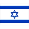 Logo Israel