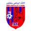 Logo US Tataouine
