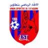 Logo US Tataouine