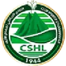 Logo CS Hammam-Lif