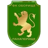 Logo Oborishte