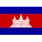 Logo Campuchia