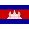 Logo Campuchia