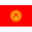 Logo Kyrgyzstan