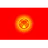 Logo Kyrgyzstan