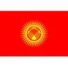 Logo Kyrgyzstan