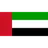 Logo UAE