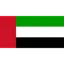Logo UAE