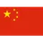 Logo Trung Quốc (nữ)