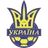 Logo Ukraine (nữ)