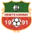 Logo FK Neftekhimik