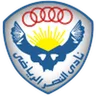 Logo AL Nasr SC