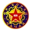 Logo Borac Cacak