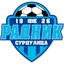 Logo Radnik Surdulica