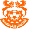 Logo Mes Rafsanjan