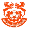Logo Mes Kerman