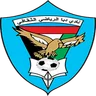 Logo Dibba Al-Fujairah