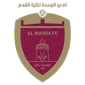 Logo Al Wahda FC