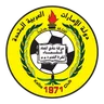 Logo Al-Ittihad Kalba